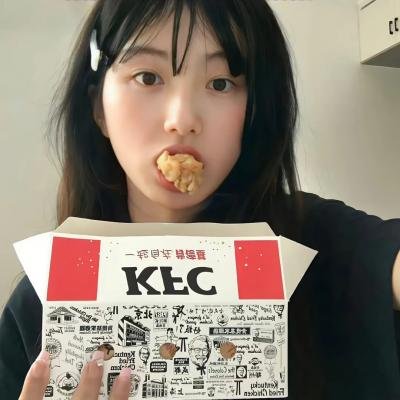 绿茶